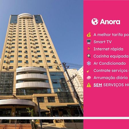 Mtp - The Privilege Moema By Anora Spaces São Paulo Extérieur photo